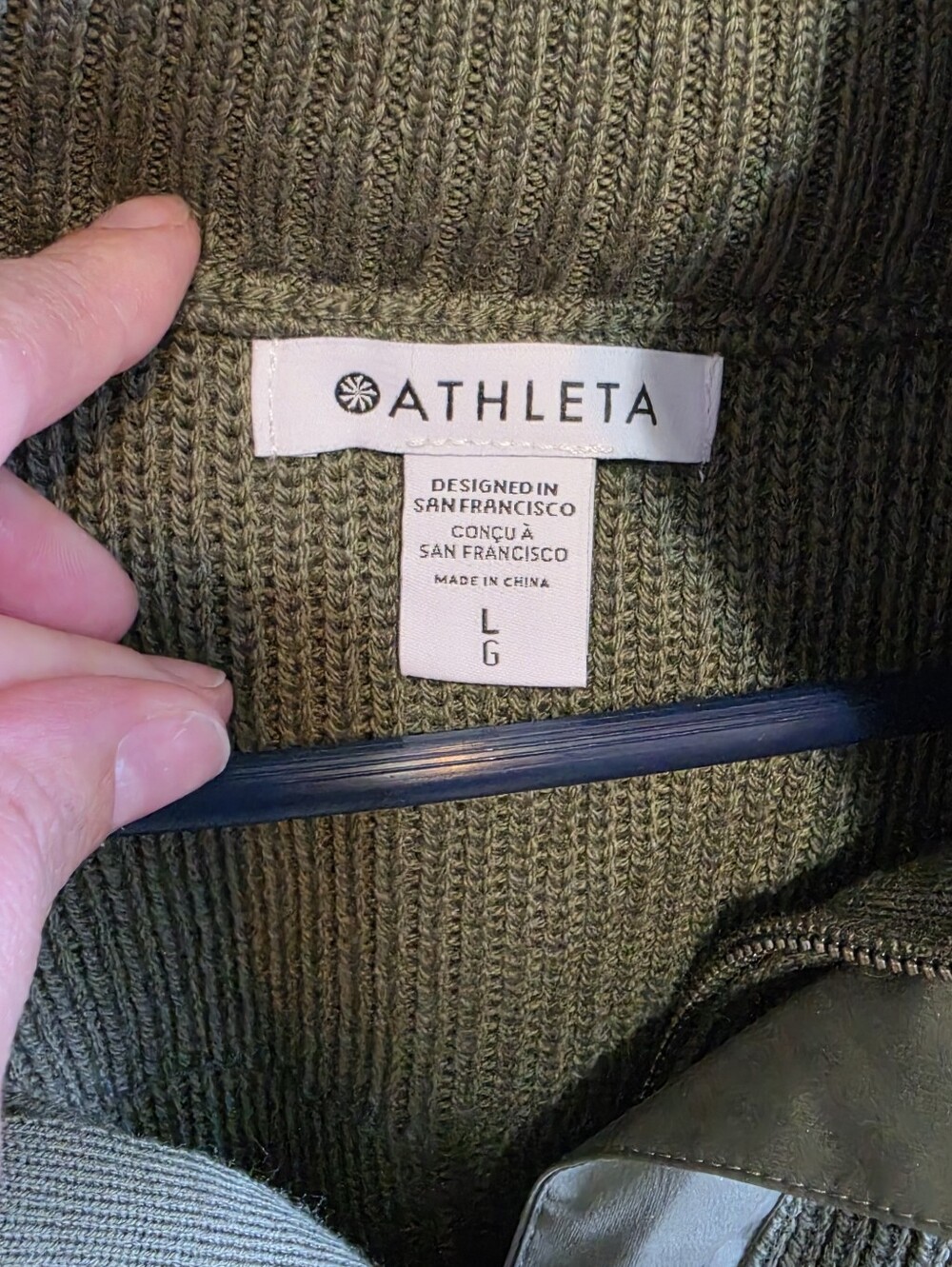 Athleta Womens Olive Green Snap-Quarter Zip Knit Pullover - Picture 3 of 3